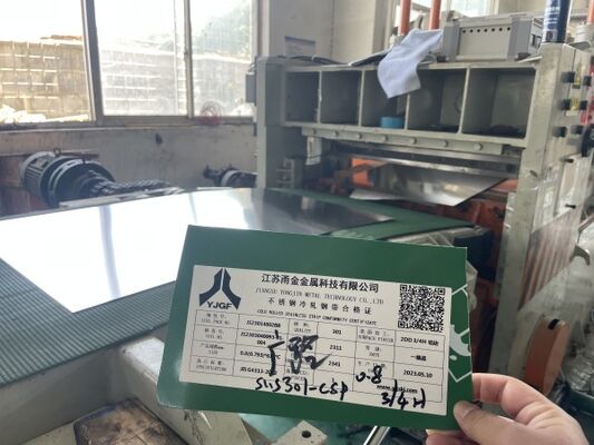 1.4310 2H Thin Strip DIN EN10151 Stainless Steel Strip For Springs