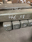 Refractory Ferritic AISI 446 Round Bars SUH446 Stainless Steel Round Bars